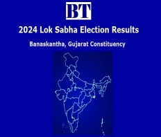 Banaskantha constituency Lok Sabha Election Results 2024